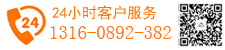 廣州新大眾搬家公司_廣州搬家公司價格_新大眾廣州搬家公司電話1316-0892-382 至誠至信客戶至上